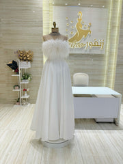 Qatariya Style